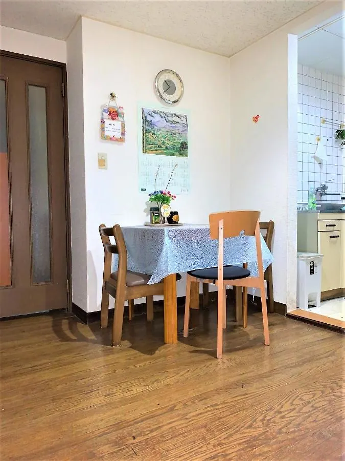 Tokyo Kakan Guest house