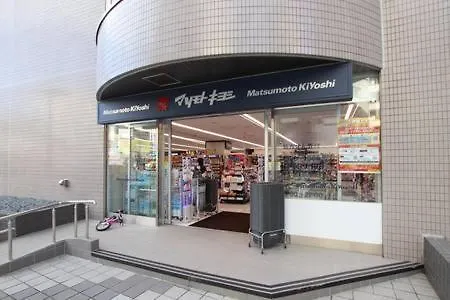 Tokyo Kakan Гостевой дом