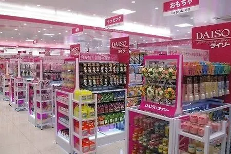 Tokyo Kakan